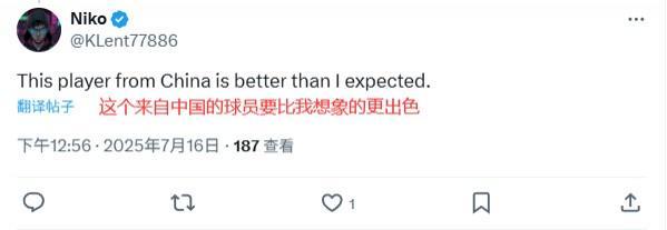 pp电子-美球迷热议杨瀚森：姚基奇！下一个联盟门面/新赛季场均17+10