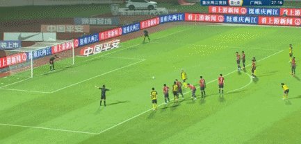 1628430534110055026.gif 【中超】艾克森破纪录韦世豪造3球 重庆1比5广州队