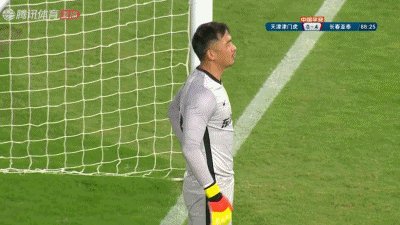 1627475057065014285.gif pp电子试玩-【中超】埃里克双响塞尔吉尼奥世界波 天津1比4亚泰
