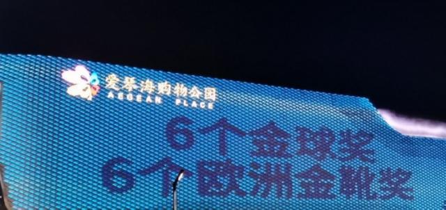 1626530069058090603.jpg pp电子官网-【夜读】国脚公开讨薪,河北队会成为第二个苏宁吗?